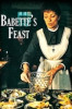 Babette's Feast