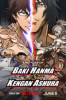 Baki Hanma VS Kengan Ashura