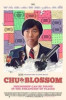 Chu and Blossom