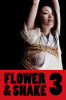 Flower & Snake 3