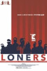 Loners