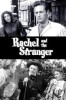 Rachel and the Stranger