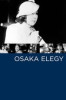 Osaka Elegy