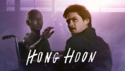 Hong Hoon