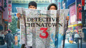 Detective Chinatown 3