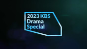 KBS Drama Special
