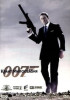 007: Квант милосердия