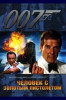 007: Человек с золотым пистолетом