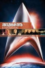Звёздный путь 3: В поисках Спока